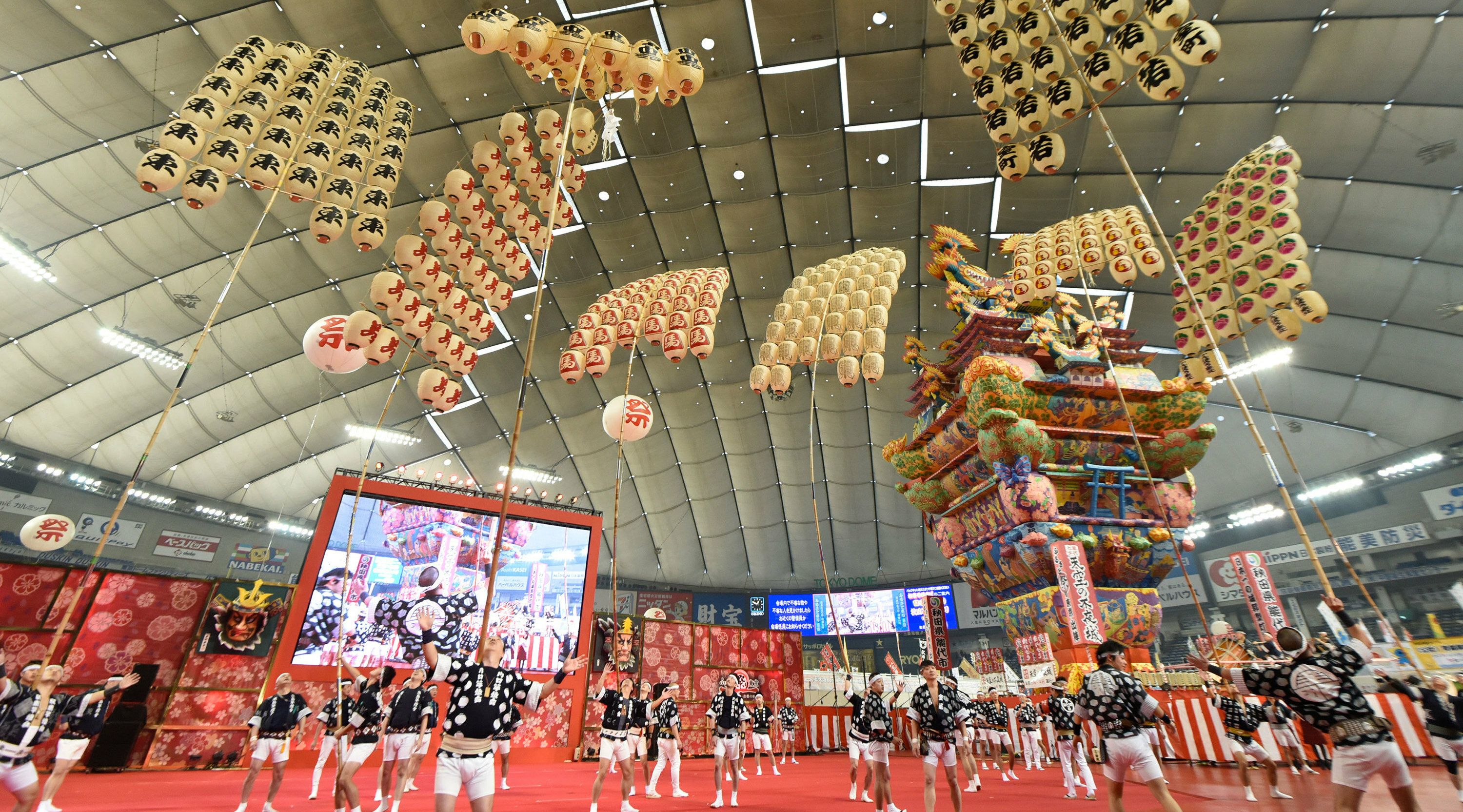 🎢 도쿄 돔 시티 어트랙션즈 이미지 9